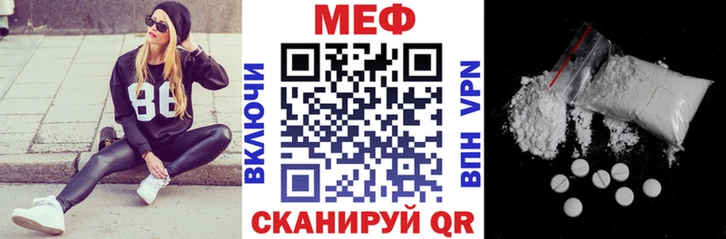 Какие есть наркотики Геленджик hydra ссылки  Метадон  Бошки Шишки  ГАШИШ  Cocaine 