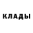 ГАШ гашик CapnBlood Beard