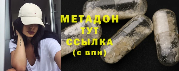 эйфоретик Алзамай