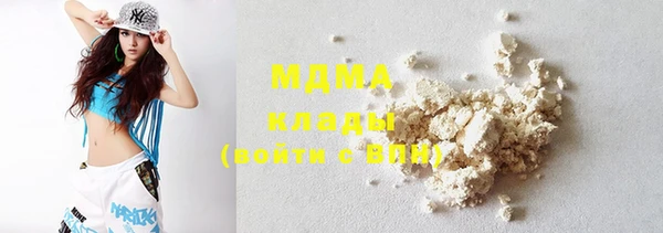 эйфоретик Алзамай