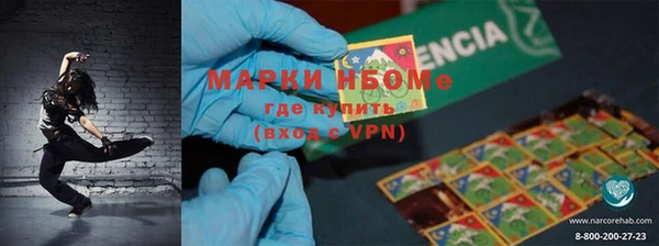 эйфоретик Алзамай