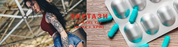 скорость Алексин