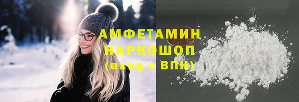 скорость Алексин