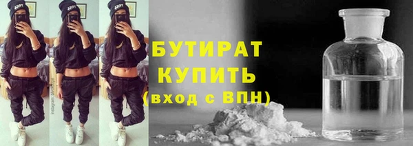 эйфоретик Алзамай