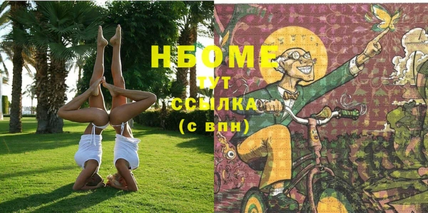 скорость Алексин