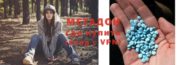 эйфоретик Алзамай