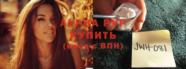эйфоретик Алзамай