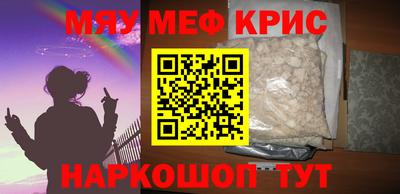 бошки Малгобек