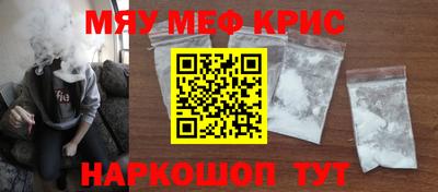 СК Малоярославец
