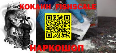 СК Малоярославец