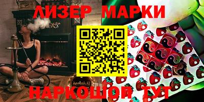 СК Малоярославец