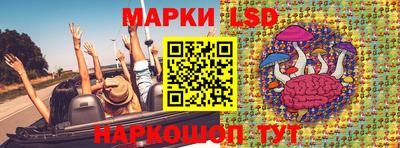 бошки Малгобек