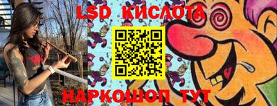 скорость mdpv Мариинск