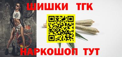 СК Малоярославец