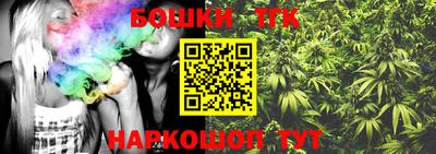 СК Малоярославец