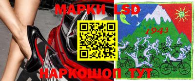 бошки Малгобек