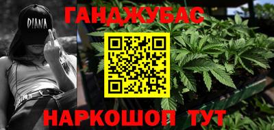 СК Малоярославец