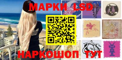 скорость mdpv Мариинск
