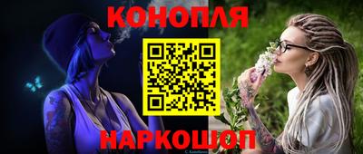 скорость mdpv Мариинск