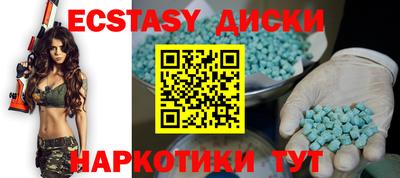 бошки Малгобек