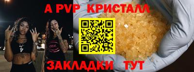 СК Малоярославец