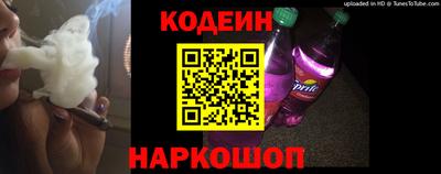 бошки Малгобек