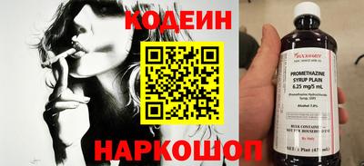 СК Малоярославец