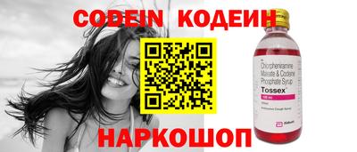 СК Малоярославец