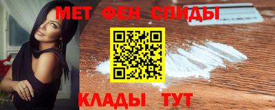 бошки Малгобек