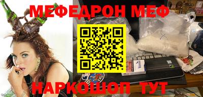 СК Малоярославец