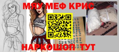 бошки Малгобек