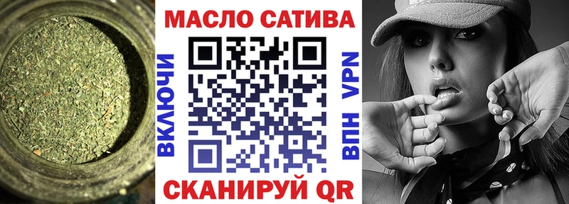где найти наркотики  Геленджик  это формула  Дистиллят ТГК THC oil 